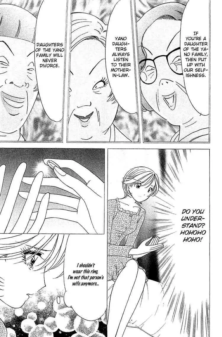 Orange Yane no Chiisana Ie Chapter 30 21